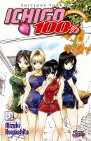 Ichigo 100 Vol09.jpg